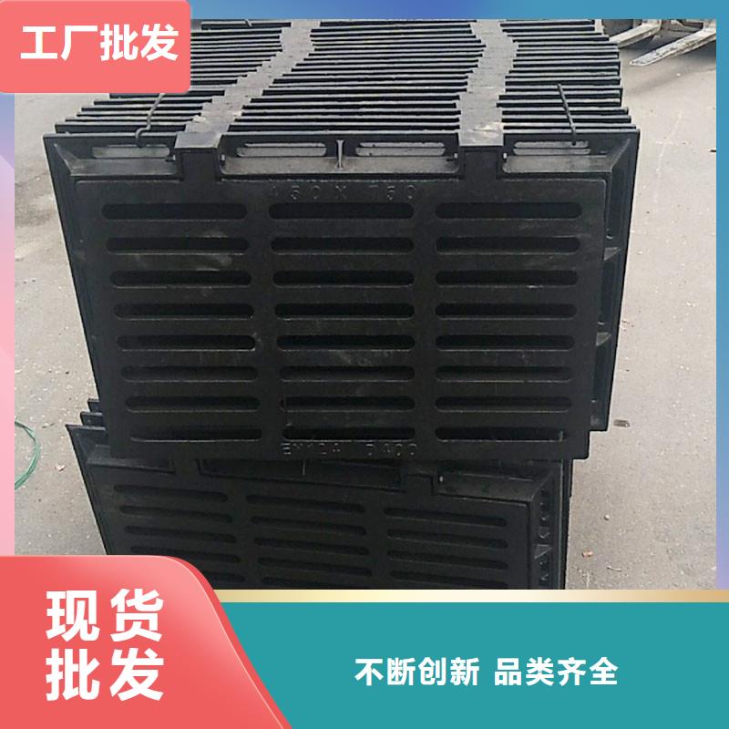 防盗平篦子定做生产建通铸造厂家