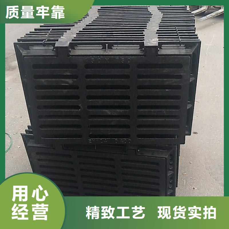 长方形篦子铸铁树脂全国配送建通铸造厂家