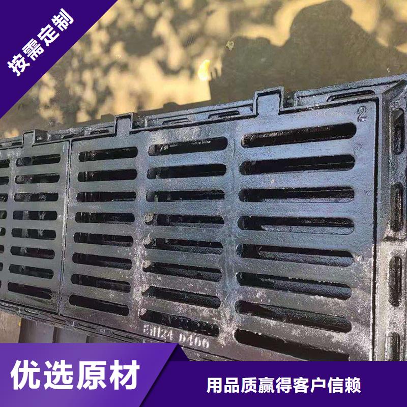 地下室排水篦子来图定制建通铸造厂家