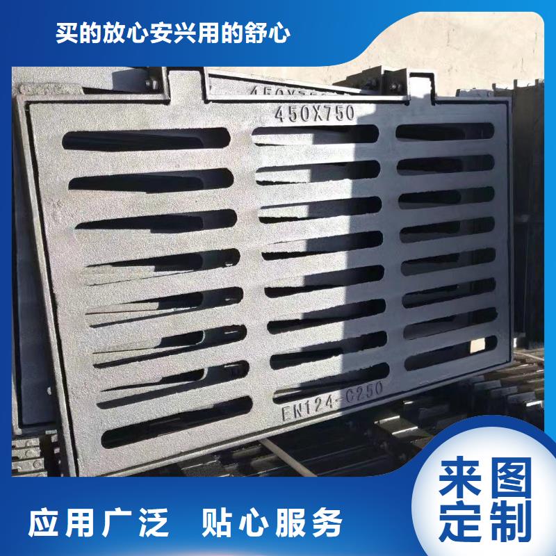 400*700球墨铸铁篦子源头工厂建通铸造厂家