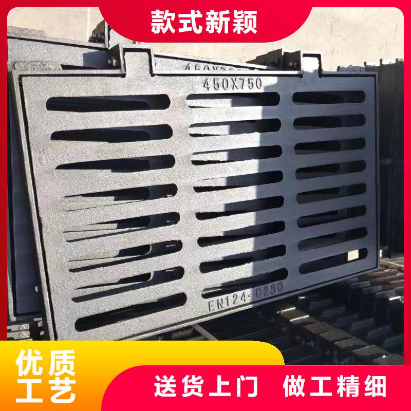 县明沟盖板价格优惠建通铸造厂家
