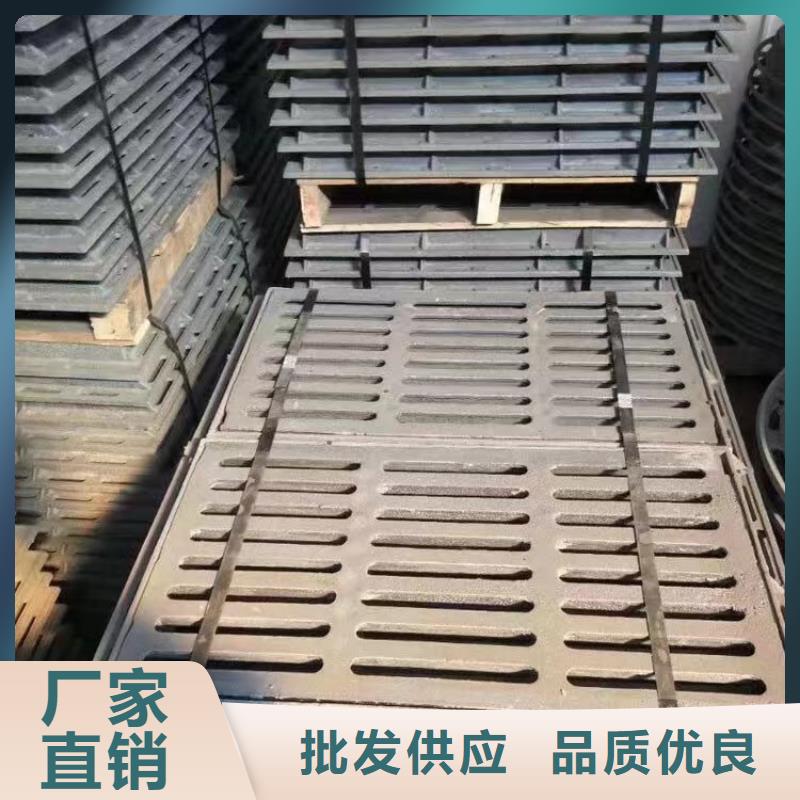 广东省深圳市南湖街道连体套篦子球墨铸铁全国配送建通铸造厂家