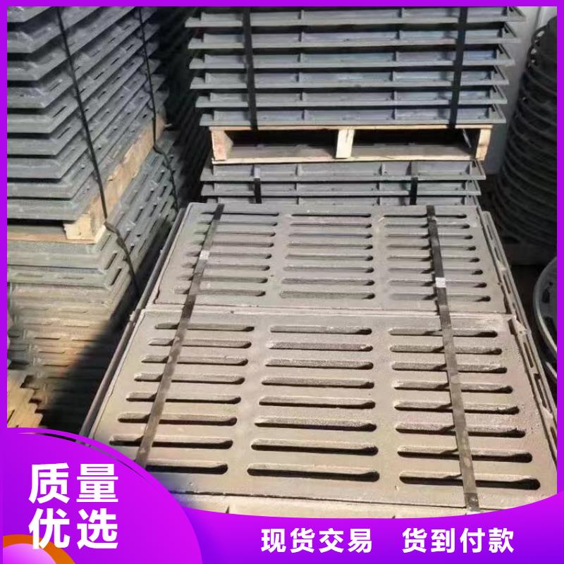 县漏水圆形篦子常年现货建通铸造厂家