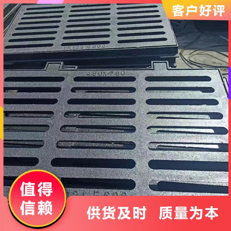铸铁水篦子500*500规格型号建通铸造厂家