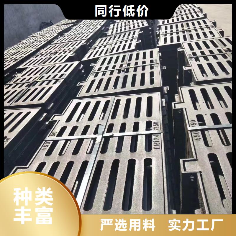 污水雨水篦子球墨铸铁实体厂家建通铸造厂家