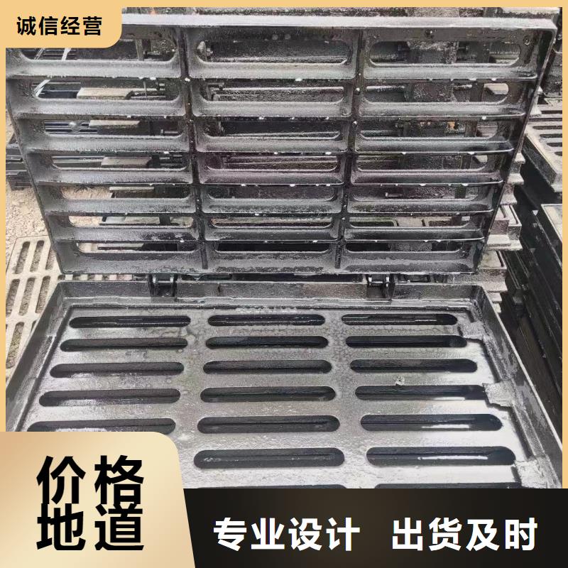 横街沟篦子型号齐全