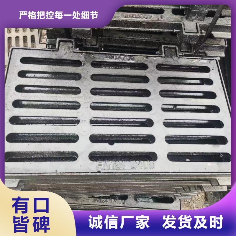 复合塑料雨篦子图集图片建通铸造厂家