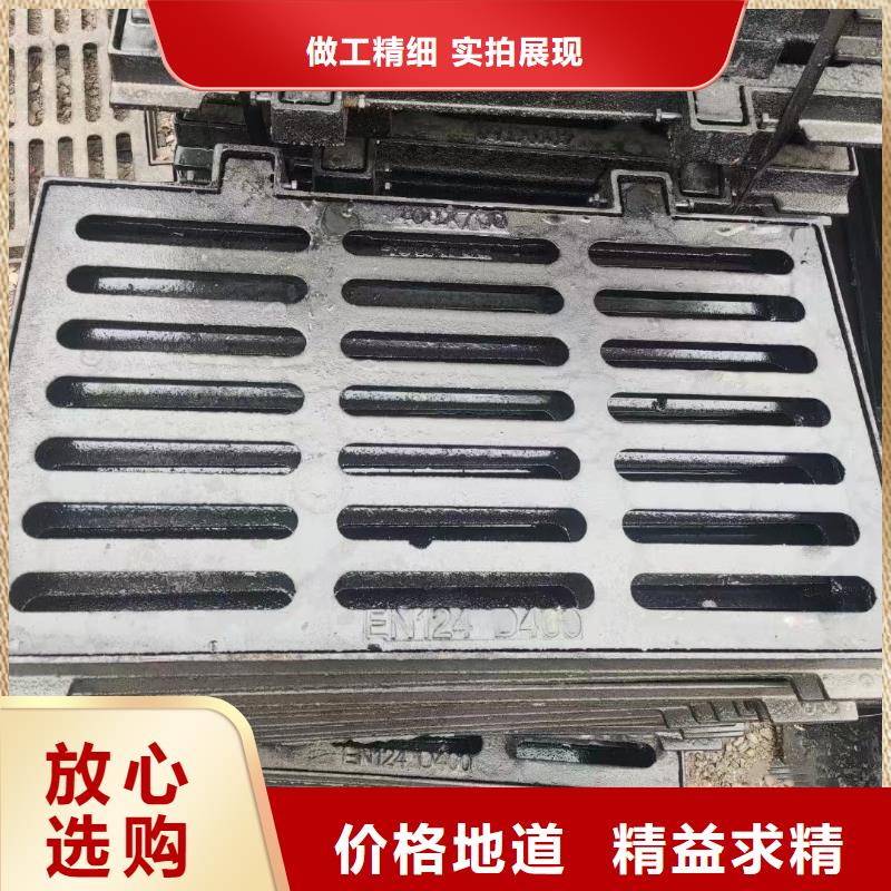 圆形漏水篦子厂家电话建通铸造厂家