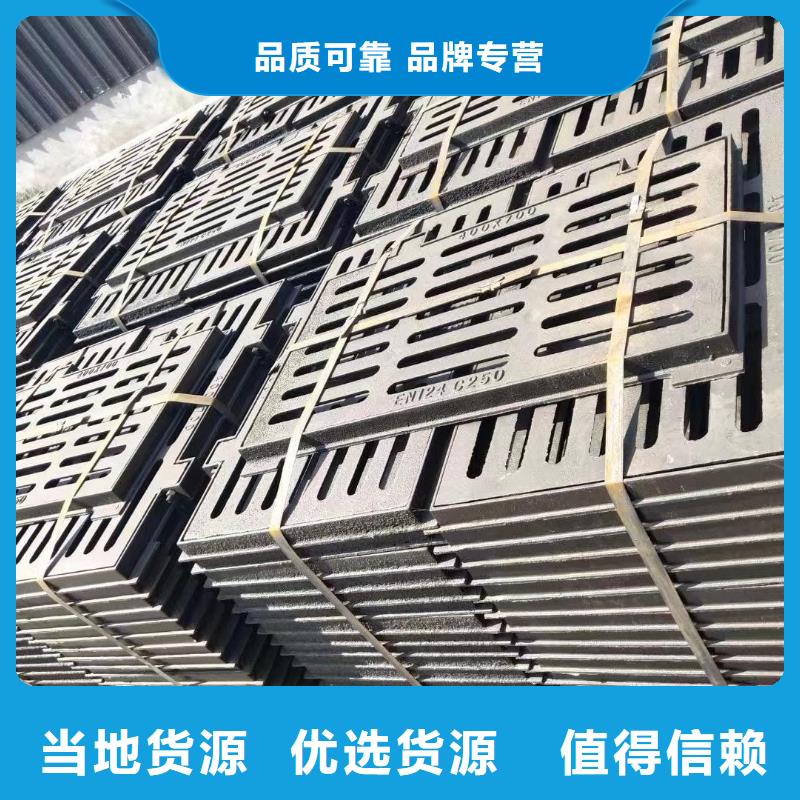 铸铁箅子来图定制建通铸造厂家