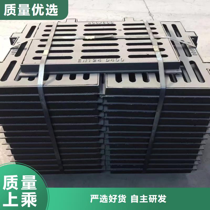 球墨铸铁雨水篦子厂家电话建通铸造厂家