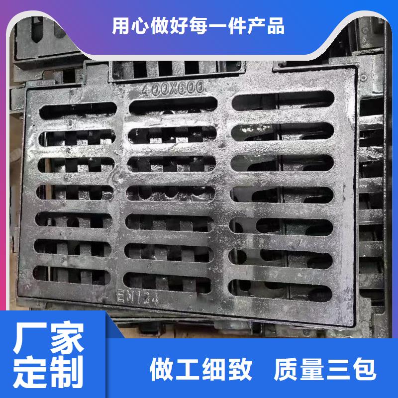 树脂复合篦子性价比高建通铸造厂家