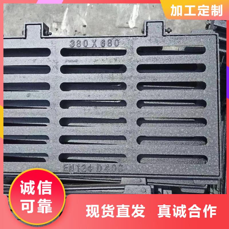 防滑篦子源头厂家建通铸造厂家