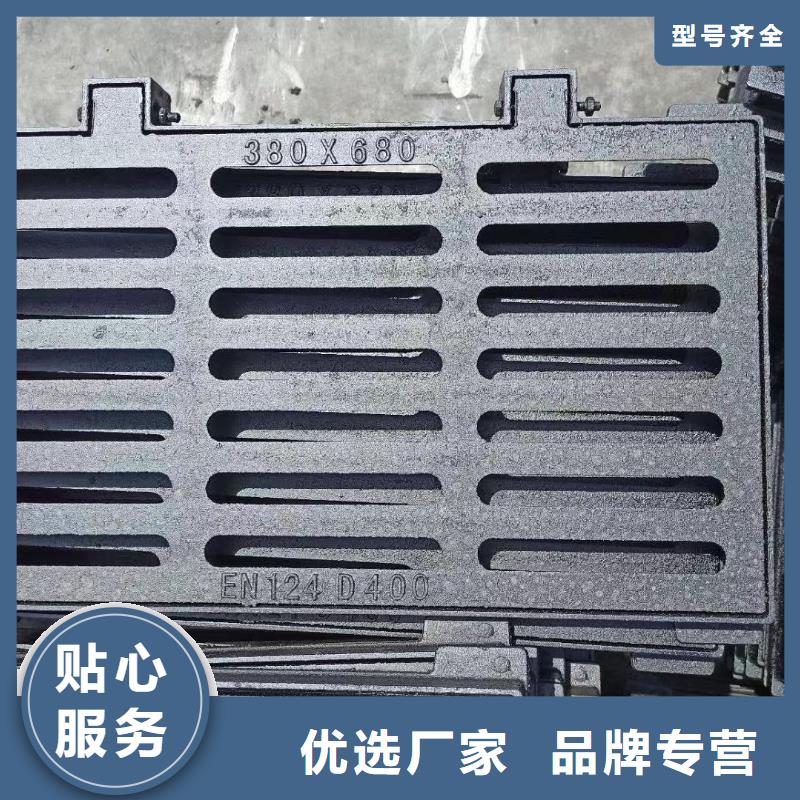 广东省深圳市蛇口街道漏水圆形篦子厂家电话建通铸造厂家