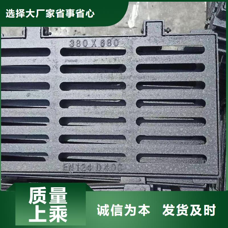 加油站树脂篦子源头厂家建通铸造厂家