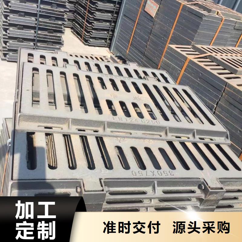 广东省深圳市大鹏街道地下停车场盖板现货供应建通铸造厂家