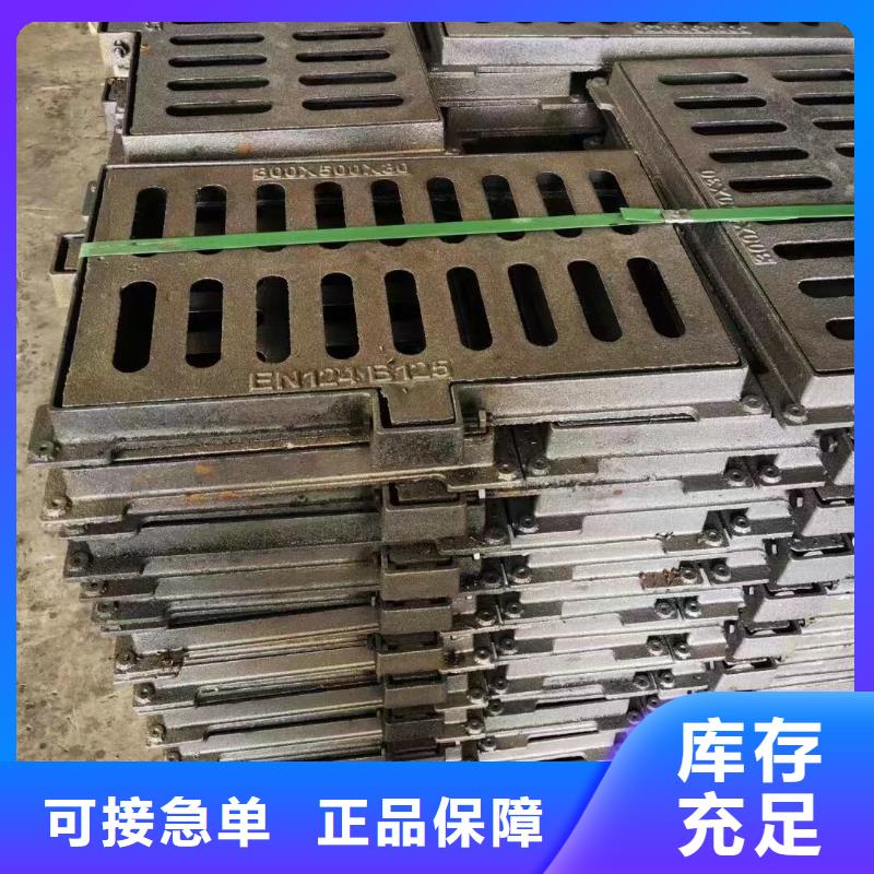 加油站树脂篦子厂家电话建通铸造厂家