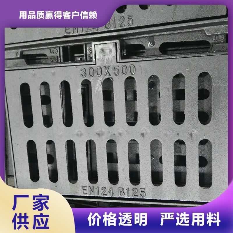 复合塑料雨篦子图集图片建通铸造厂家