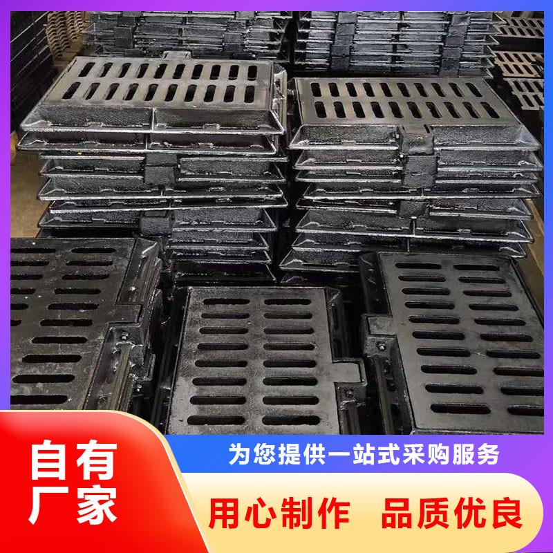 县连体套篦子球墨铸铁现货供应建通铸造厂家
