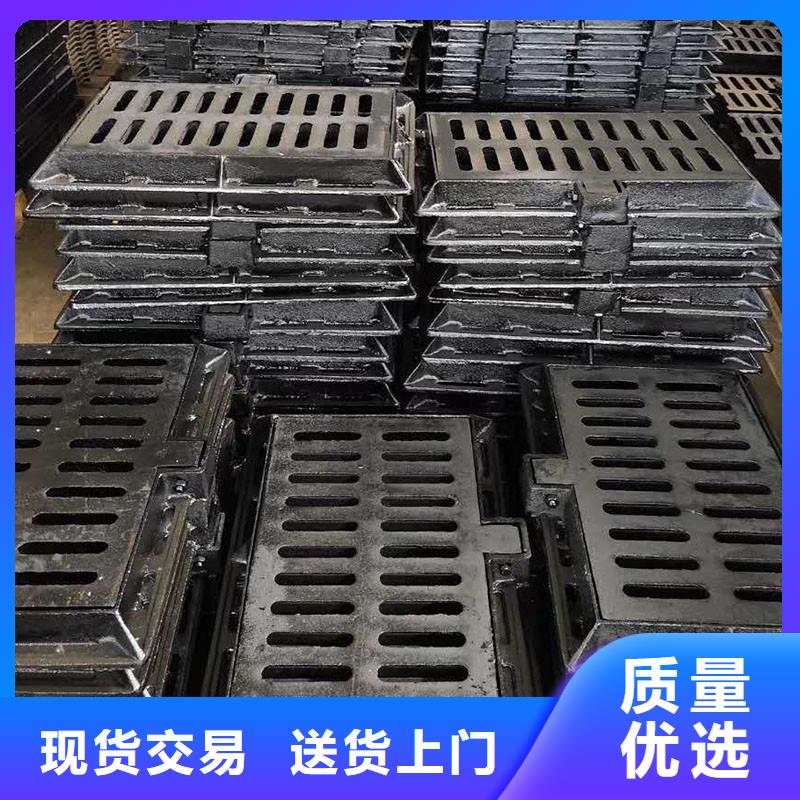 下水道沟盖板球墨铸铁全国配送建通铸造厂家