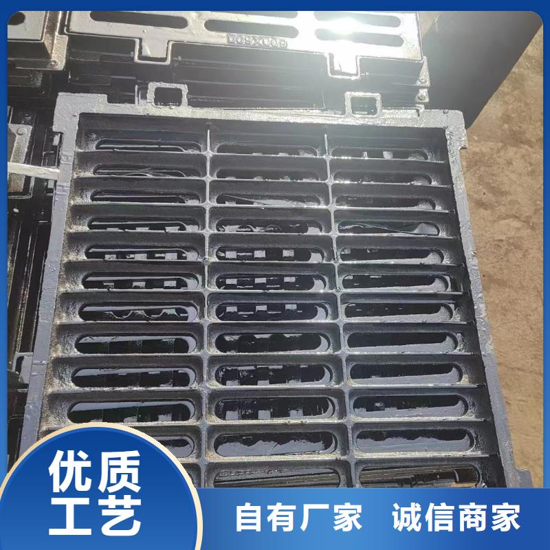 道路排水篦子球墨铸铁源头厂家建通铸造厂家