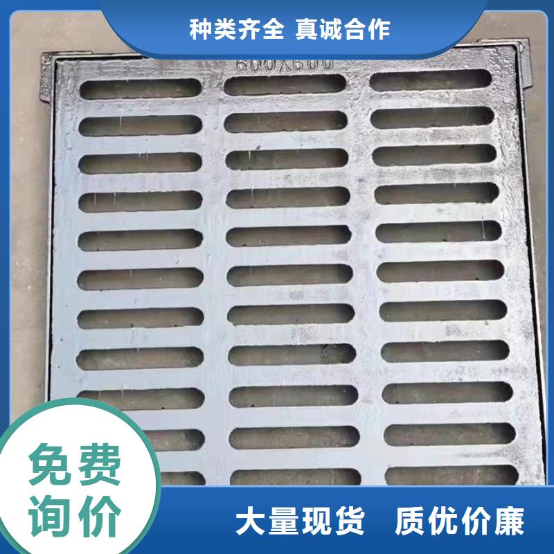 地下停车场盖板图集图片建通铸造厂家