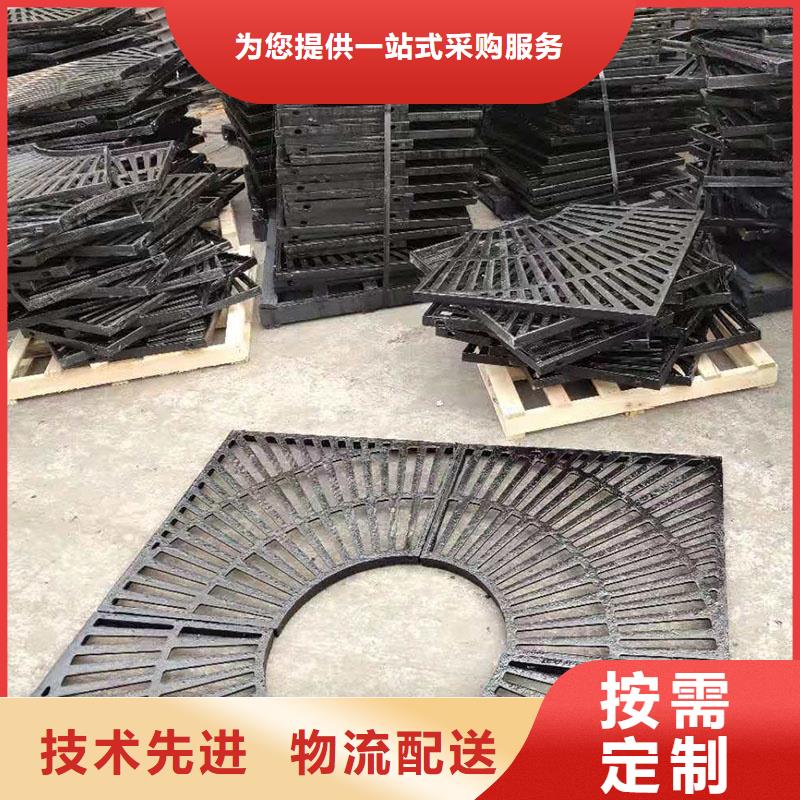 600*600球墨铸铁雨水篦子现货供应建通铸造厂家