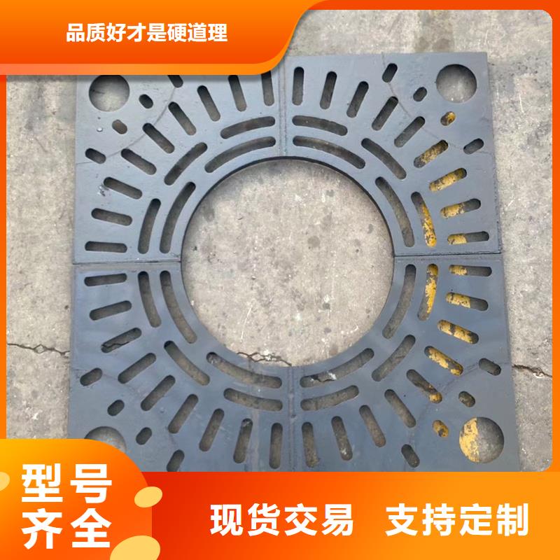 加油站树脂篦子厂家电话建通铸造厂家