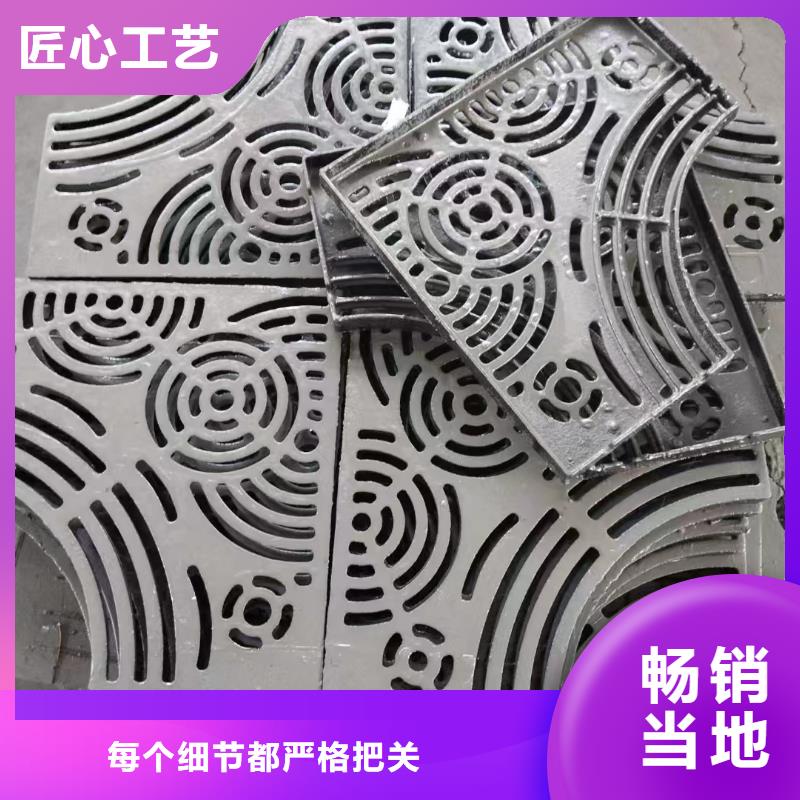 地下停车场盖板图集图片建通铸造厂家