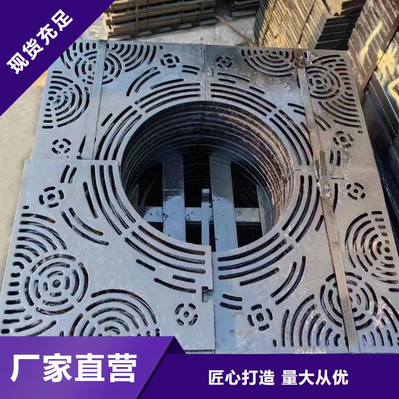 250*500*20球墨铸铁篦子实体厂家建通铸造厂家