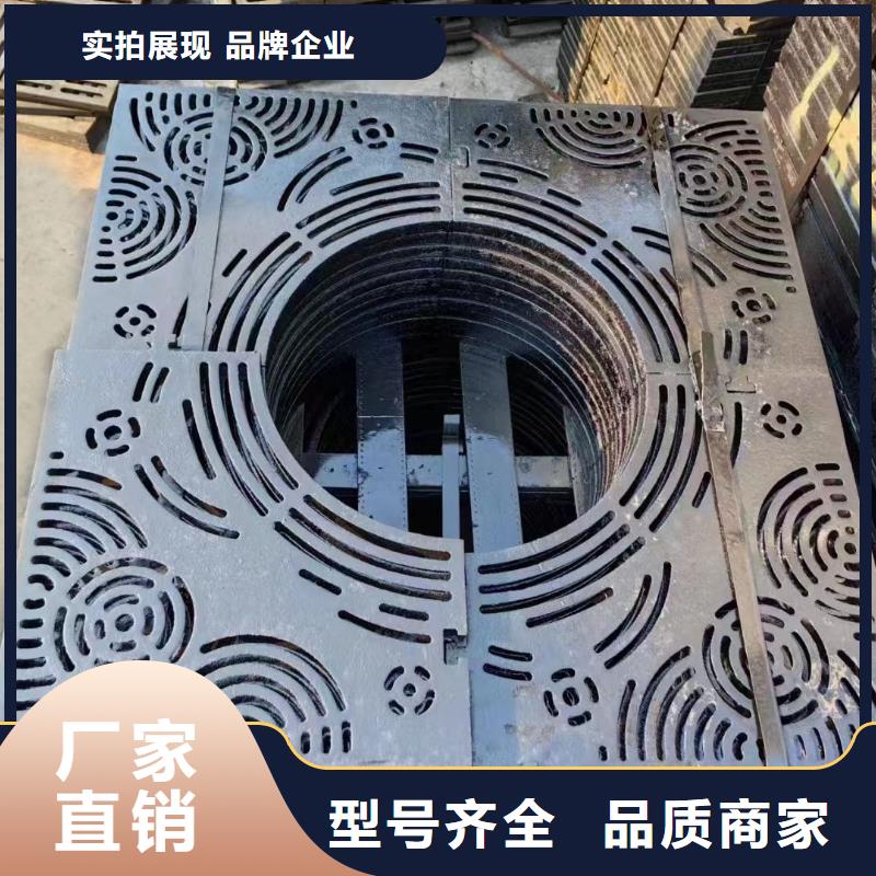 广东省深圳市蛇口街道漏水圆形篦子厂家电话建通铸造厂家