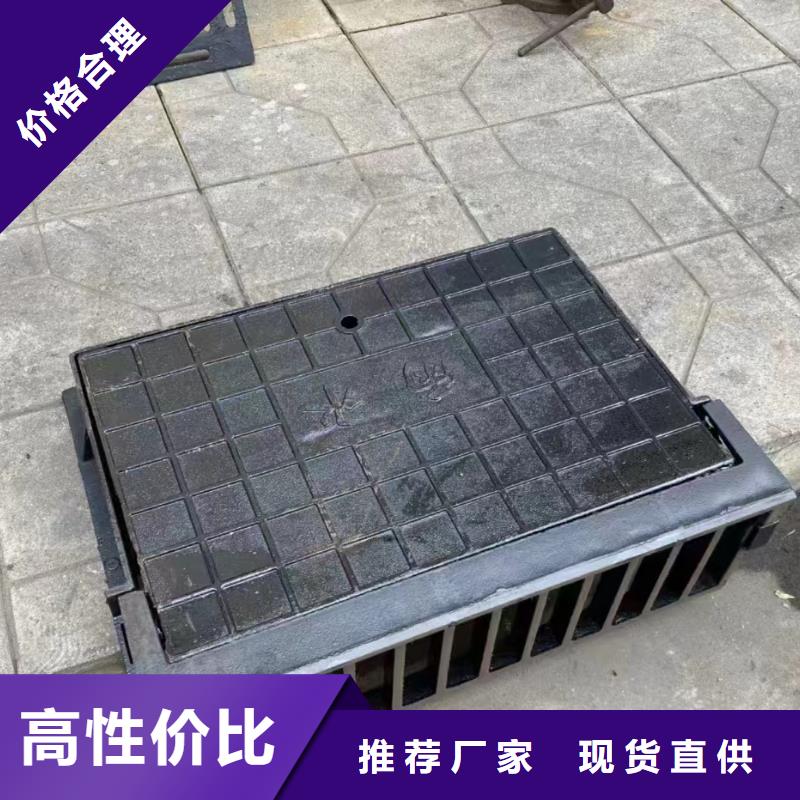 县漏水圆形篦子常年现货建通铸造厂家