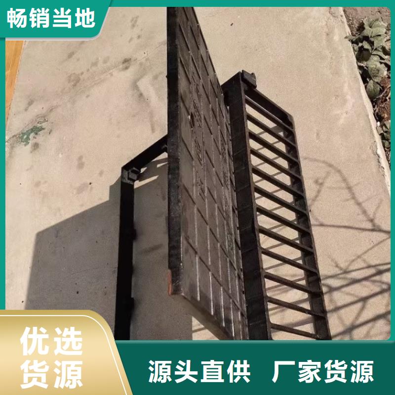 树脂复合篦子性价比高建通铸造厂家