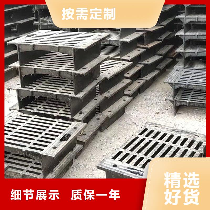 圆形漏水篦子厂家电话建通铸造厂家
