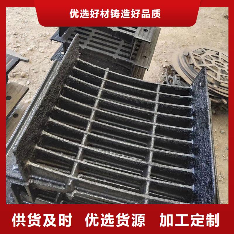 广东省深圳市大鹏街道地下停车场盖板现货供应建通铸造厂家
