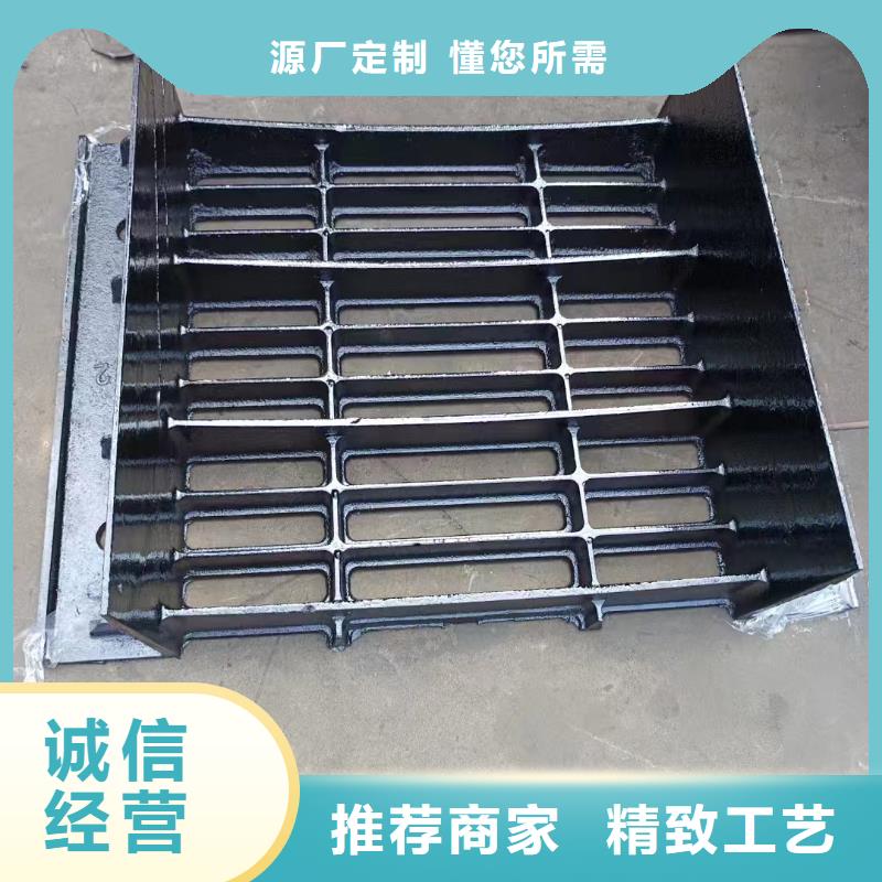 复合篦子源头厂家建通铸造厂家
