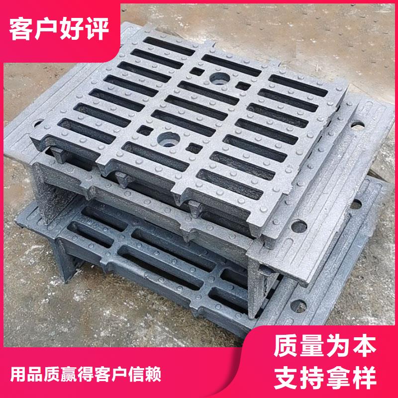 县明沟盖板价格优惠建通铸造厂家