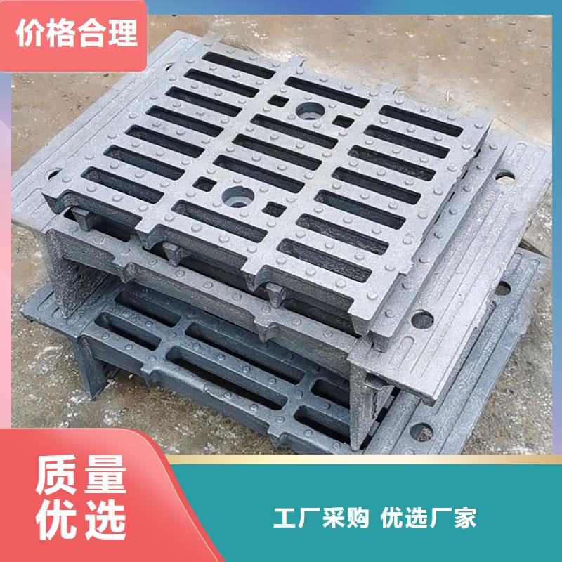 排水沟盖板全国配送建通铸造厂家