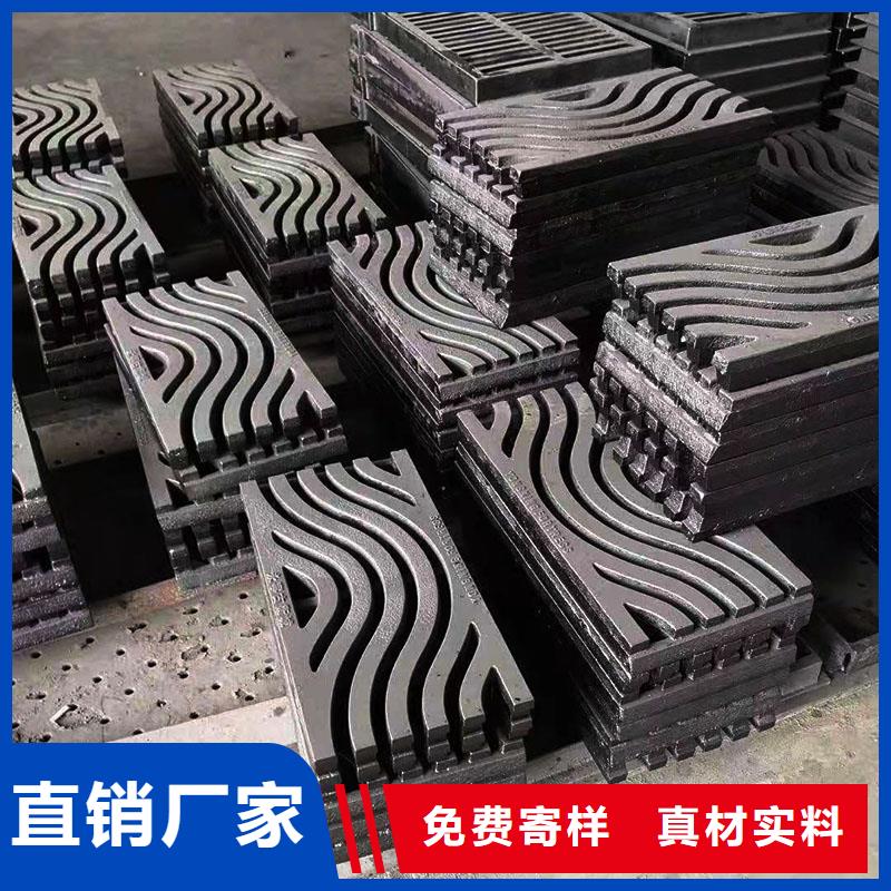 L型路边侧篦子三件套现货供应建通铸造厂家
