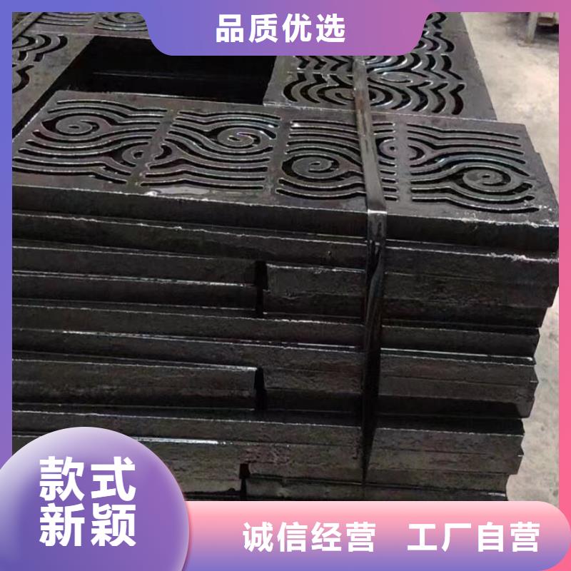 铸铁箅子常年现货建通铸造厂家