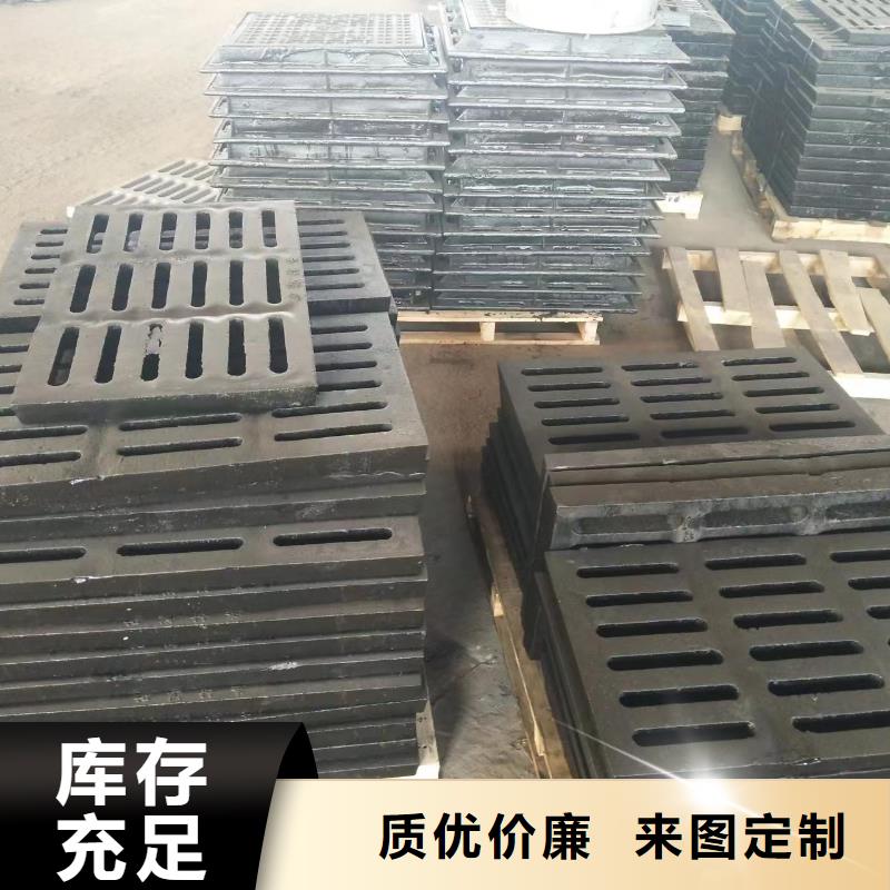 排水沟盖板厂家电话建通铸造厂家