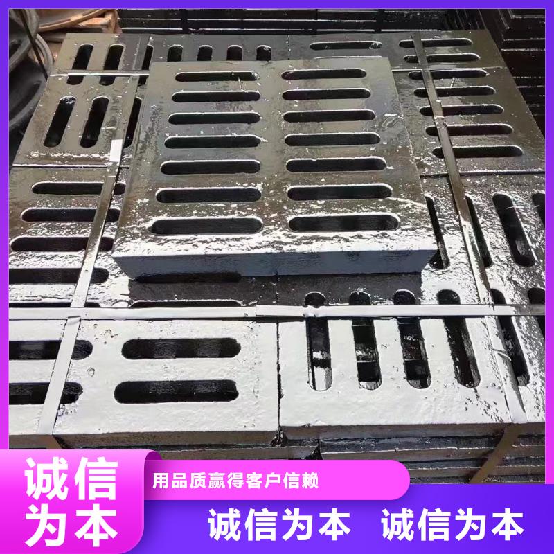 铸铁箅子常年现货建通铸造厂家