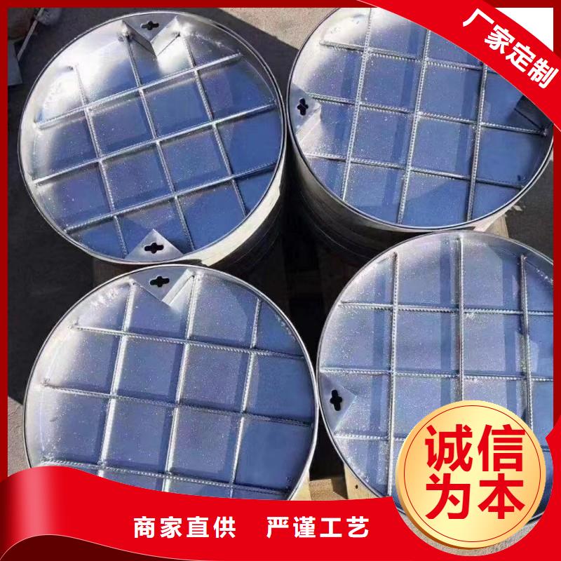 304明沟排水盖板型号齐全建通铸造厂家