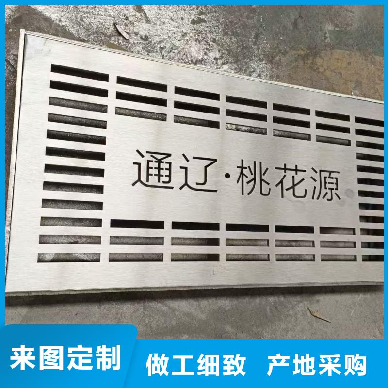 201不锈钢地沟盖板性价比高建通铸造厂家
