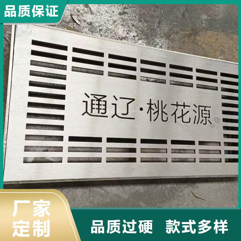 不锈钢折边装饰井盖来图定制建通铸造厂家
