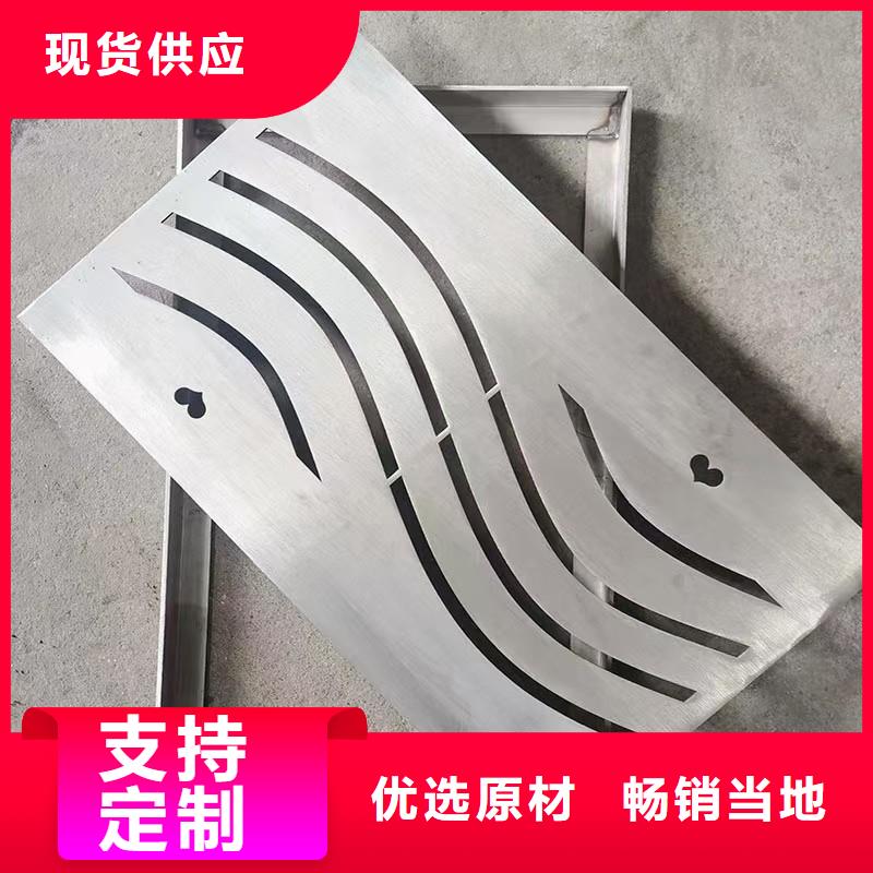 不锈钢防滑沟盖板580*300*25现货供应建通铸造厂家