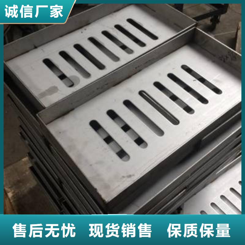 污水篦子发货快建通铸造厂家
