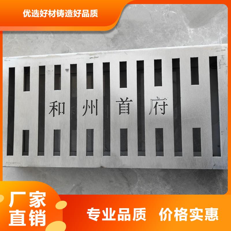 弧形缝隙式不锈钢盖板现货供应建通铸造厂家