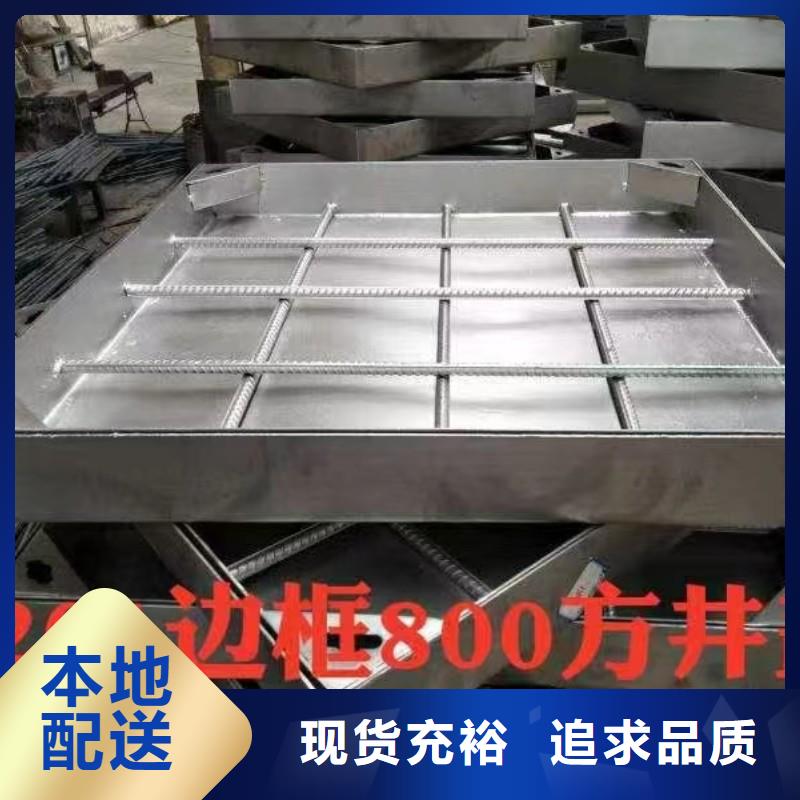 海南陵水县304格栅水篦子型号齐全建通铸造厂家