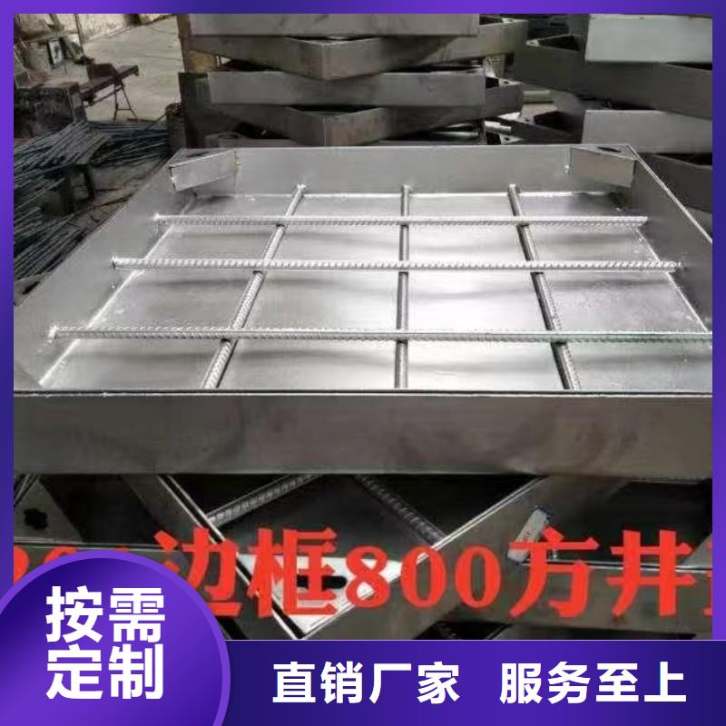201不锈钢地沟盖板性价比高建通铸造厂家