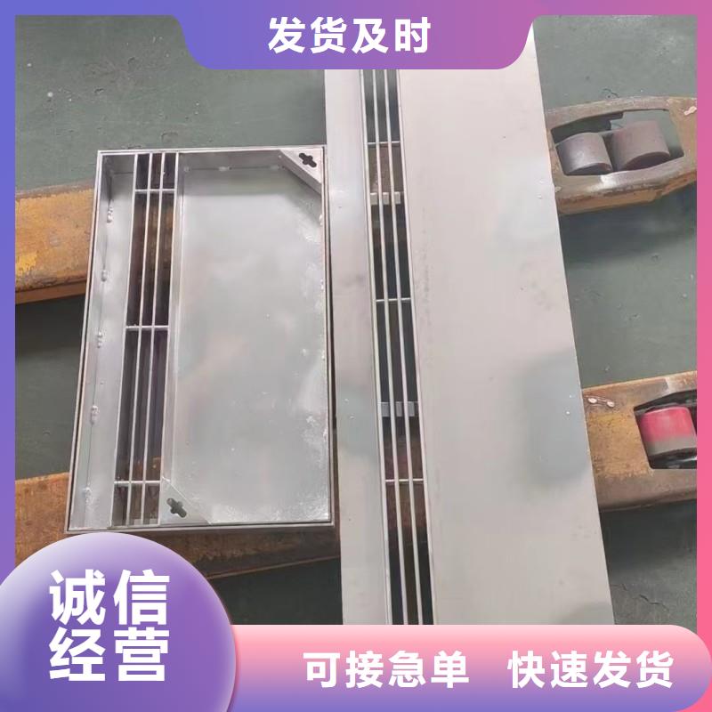 304明沟排水盖板实力工厂建通铸造厂家